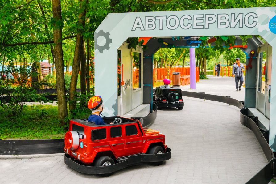 Город машин