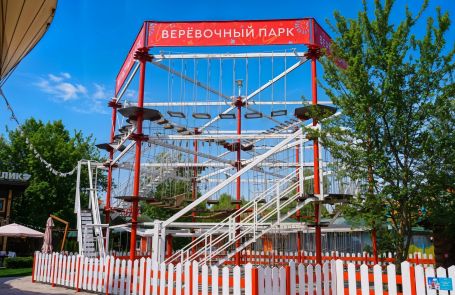 Верёвочный парк