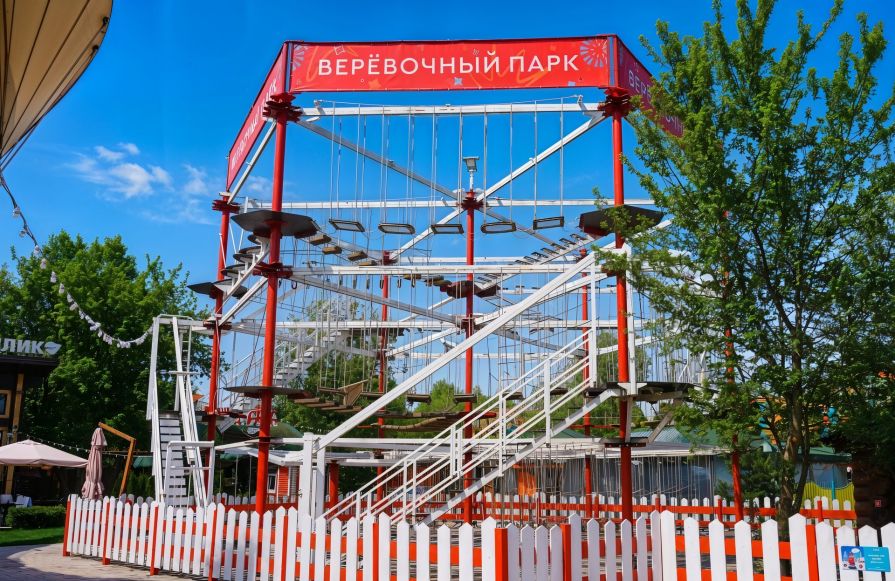 Верёвочный парк