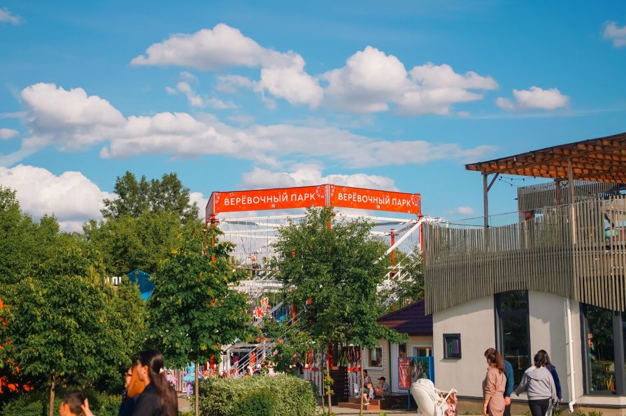 Верёвочный парк