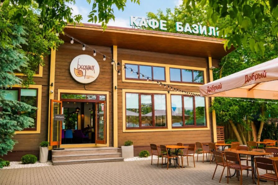 Ресторан «Базилик»